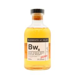 Bowmore Elements Of Islay Bw 8 16 Year Old