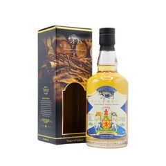 Wolfburn Mey Games 2023 7 Year Old