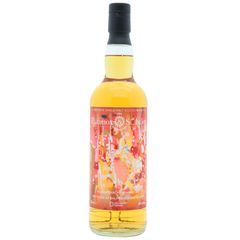 Balmenach Decadent Drinks Equinox & Solstice Summer 2026 Edi 2016 10 Year Old