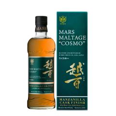 Mars Cosmo Manzanilla Cask Finish