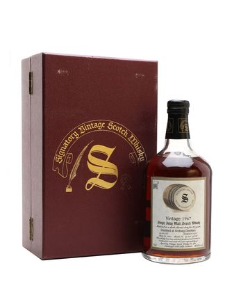 Ardbeg 1967 30 ans Dark Sherry Signatory