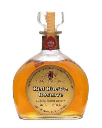 Red Hackle Reserve 12 ans Decanter
