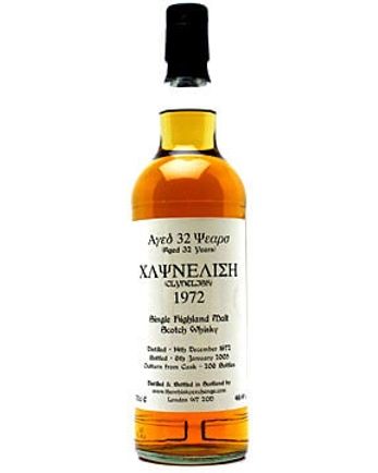 Clynelish 1972 32 ans The Whisky Exchange