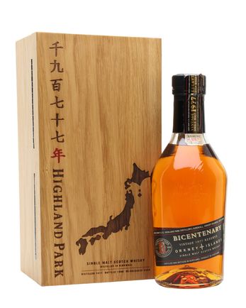 Highland Park 1977 21 ans Bicentenary Repatriation