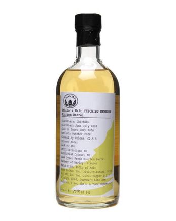 Chichibu 2008 Bourbon Cask #127