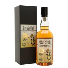 Chichibu On the Way / Bottled 2024