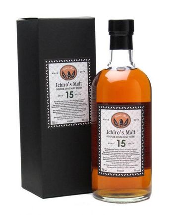 Ichiro's Malt Hanyu 15 ans Number One Drinks
