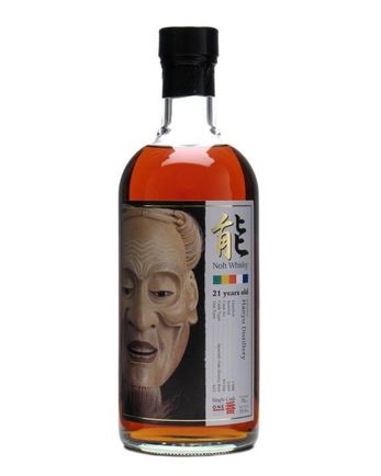 Hanyu 1988 21 ans Noh Cask #9306