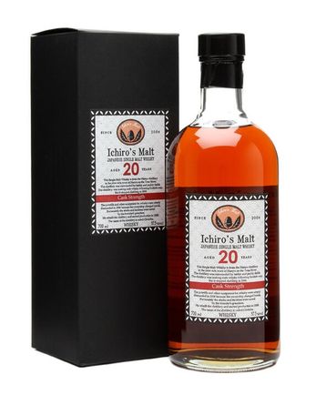 Hanyu 20 ans Ichiro's Malt Japanese Whisky