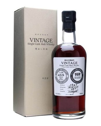 Karuizawa 1967 42 ans Cask #6426 TWE 10th Anniversary
