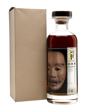 Karuizawa 1977 32 ans Noh Cask #4592
