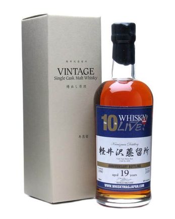 Karuizawa 1990 19 ans Sherry Butt Whisky Live Japan