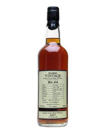 Karuizawa 1989 12 ans Bottled 2002 Cask 3207