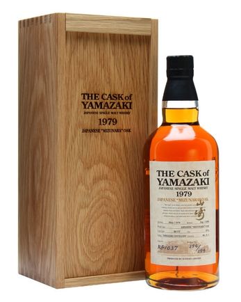 Yamazaki 1979 29 ans Mizunara Oak Cask #RF1037