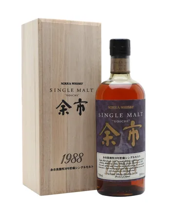 Nikka Yoichi 1988 20 ans