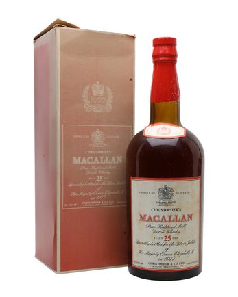 Macallan 25 ans Silver Jubilee Large Bottle