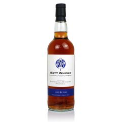 Bunnahabhain Staoisha 2019 6 Year Old, Watt